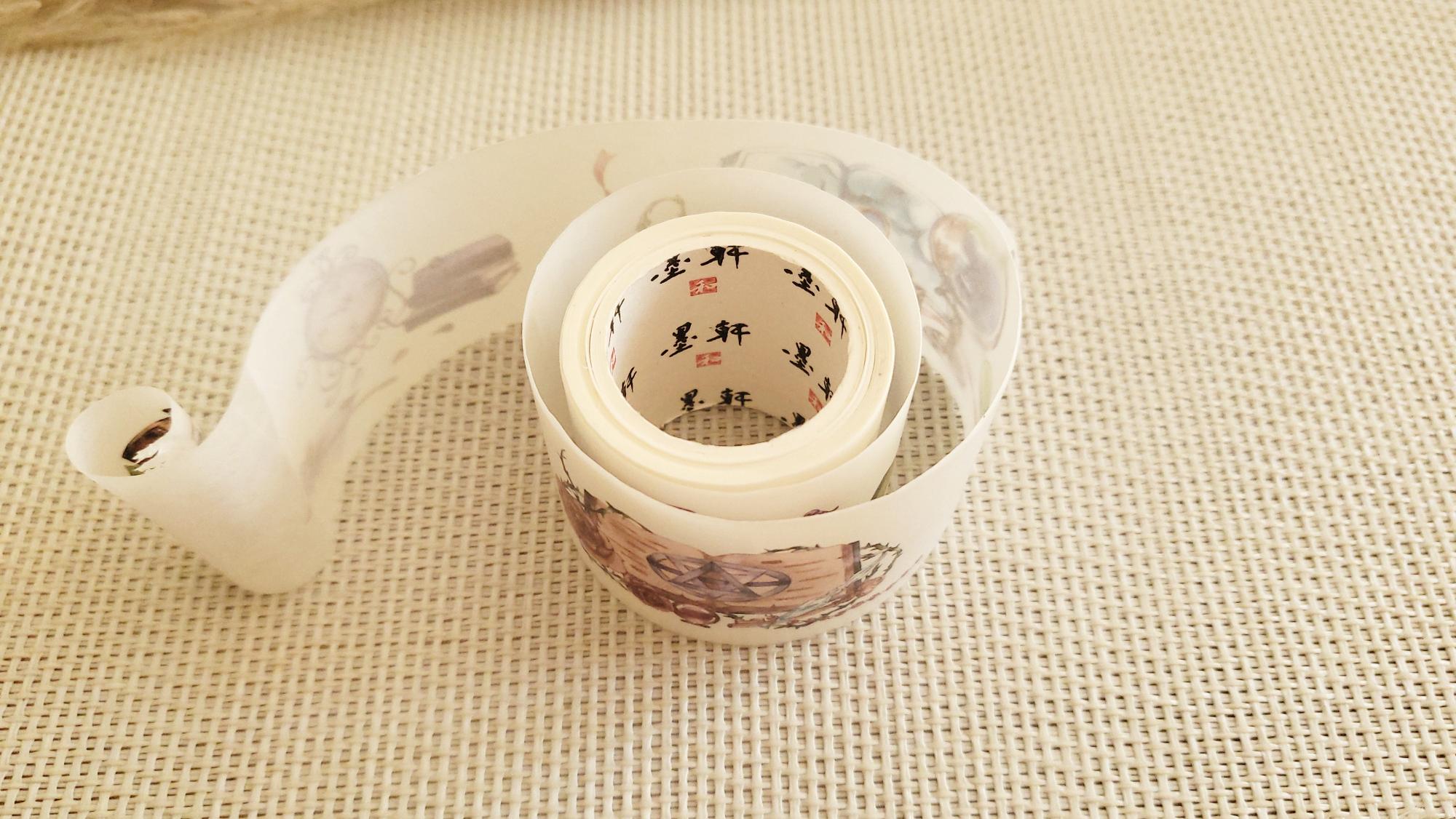 Design Washi Tape Magie